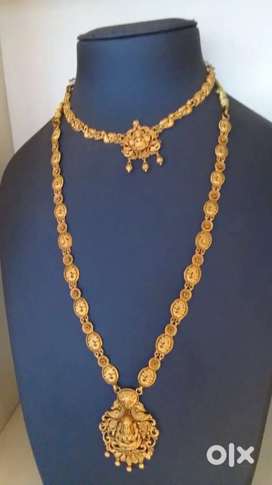 business Opportunity