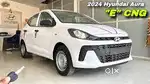 aura e cng-2025