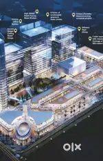 Grandthum - The Big Destination