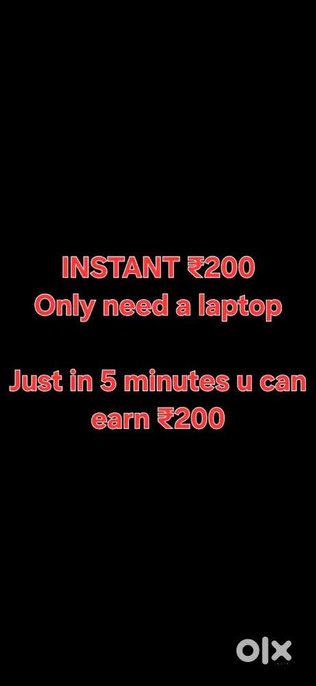 Instant money