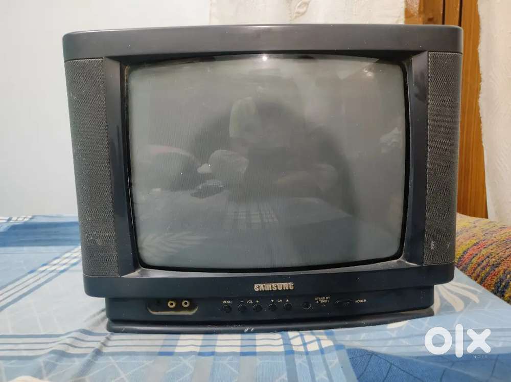 Electronic Item