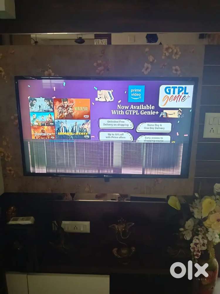 LG (2017) 43 inch LED