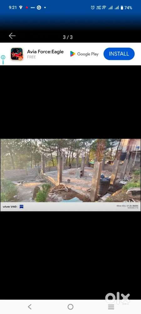 Nongdaneng.lad Doordarshan