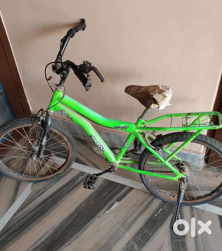 Cycle star 20 inch 7+ 8+