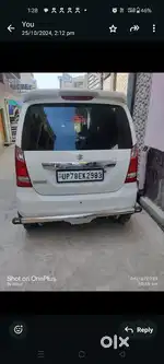 Maruti Suzuki Wagon R 2016 CNG & Hybrids 61000 Km Driven