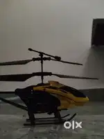 Helicopter for 2 crore