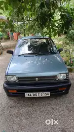 2005 model company Ac