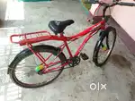 These is lucky cycle
