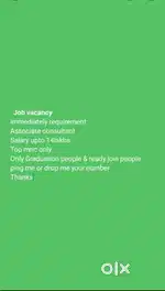 Project associate