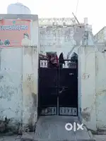 Makan banaa hua hai kadiyon ka hai