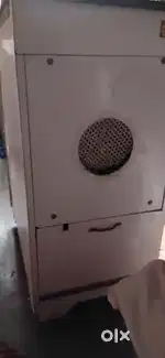 Flourmill [ઘરઘંટી]
