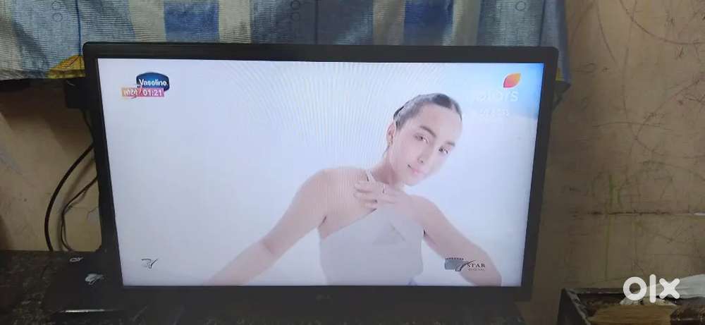 LG LCD screen TV