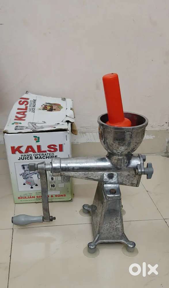New Kalsi Juicer 6 No