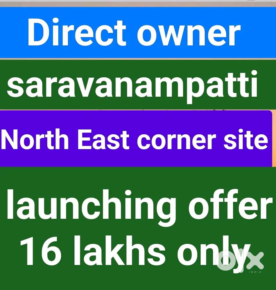 Saravanampatti new dtcp site for  launching offer