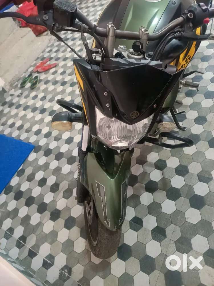 Urgent sell