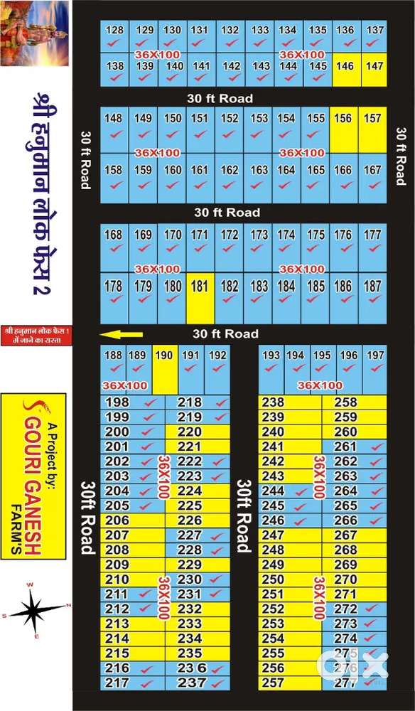 Apne shpno ko shakar banye oor framhouse khride mtr 333ru sqft me