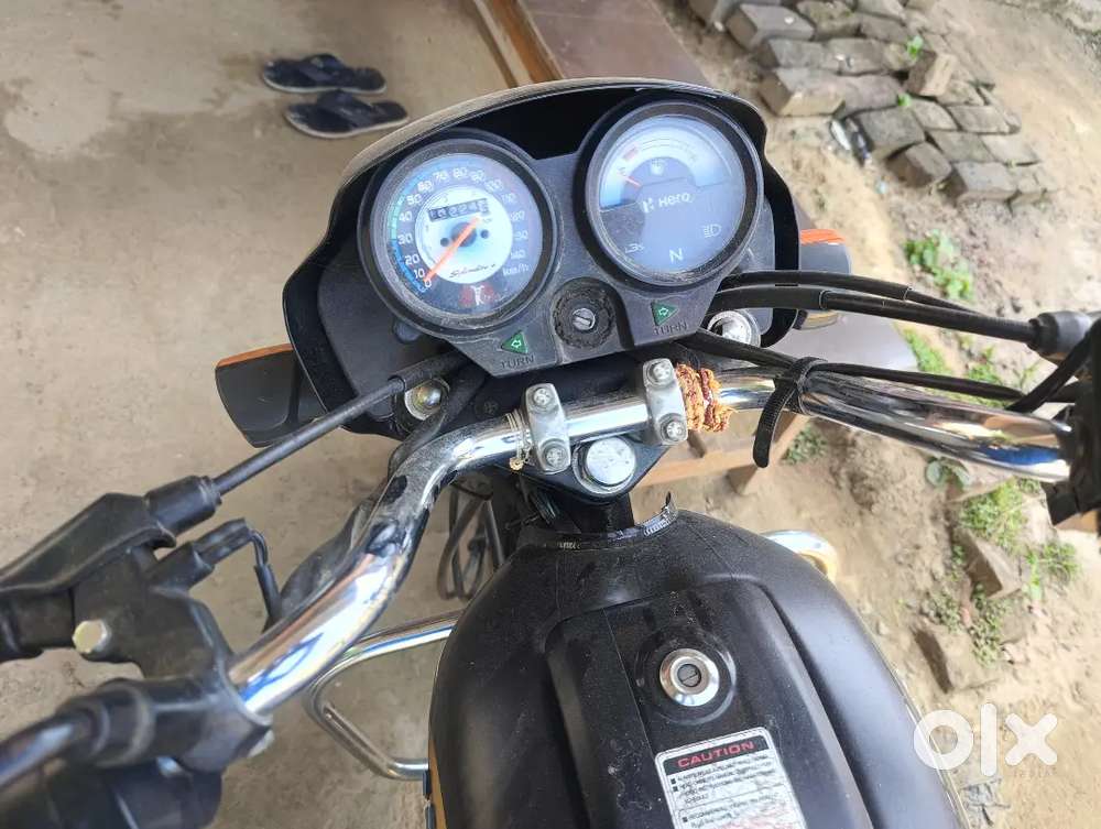 बहुत कम चली है गाड़ी