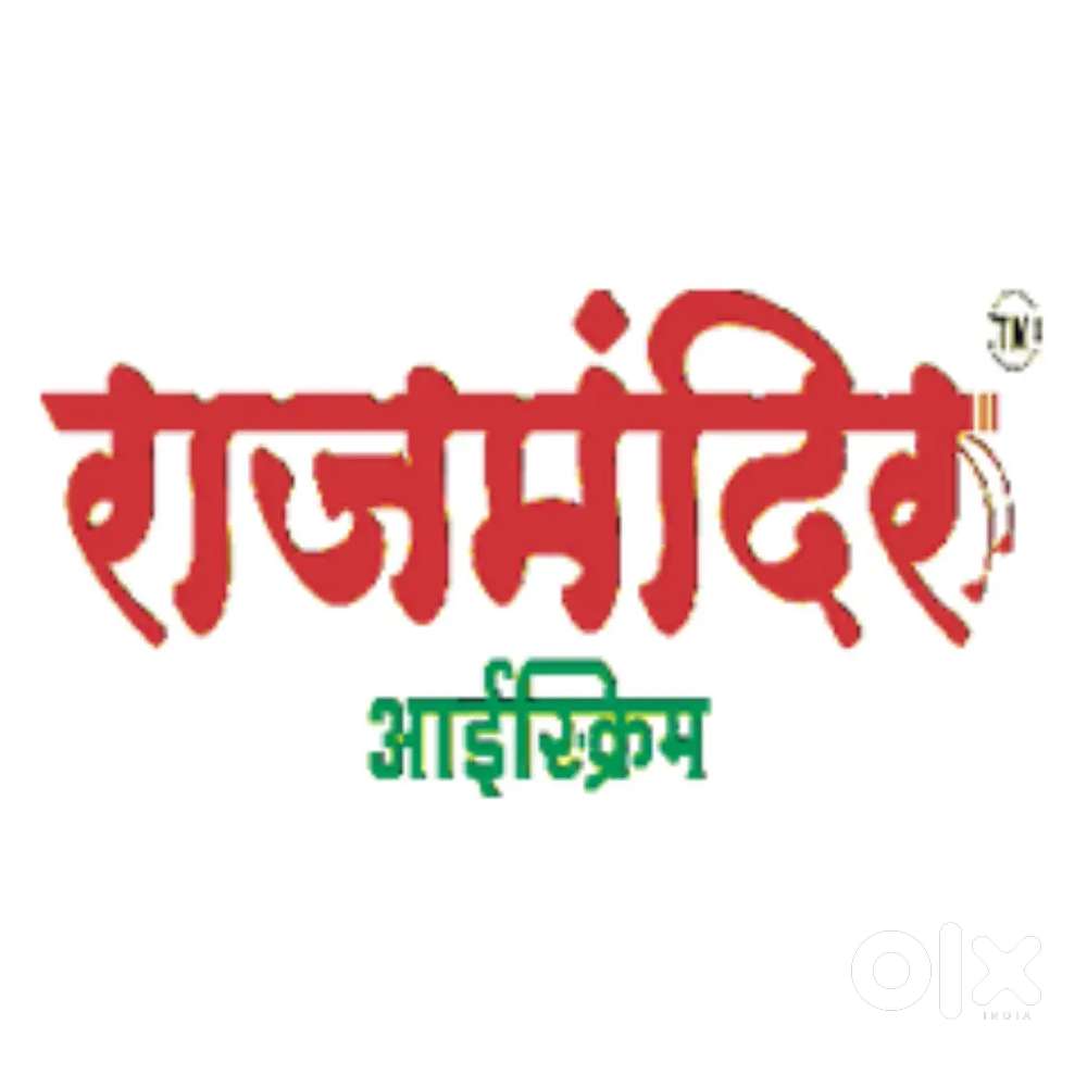 Shahupuri 2 th lane