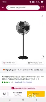 ATOMBERG PEDESTAL FAN