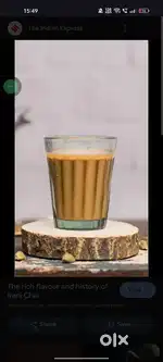 I am Irani Tea Master.