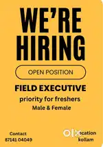 Need field executives