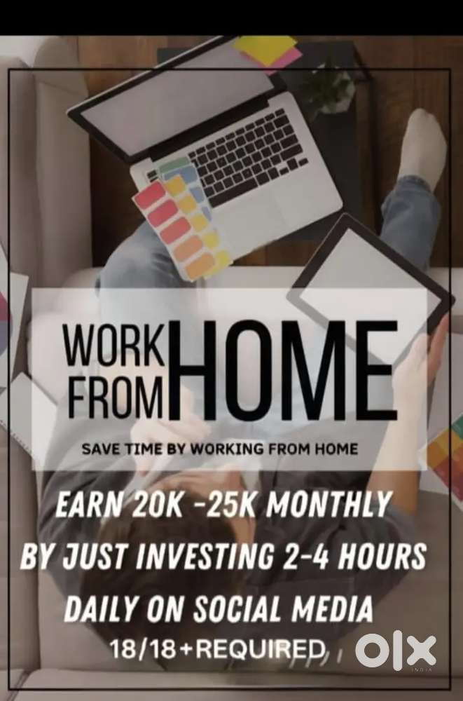 Work From Home