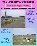 Gated Gharbari Plot Majhipali Sason