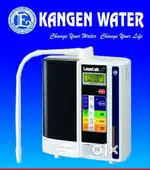 Kangen Water JrIV (Filter) MACHINE available in Vadodara