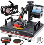 T-shirt printing machine