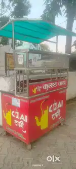 Counter for sale good condition