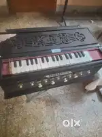 Paris harmonium