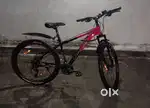 CRADIAC STINGER X7 - 7 Speed | Fully Fitted | Suspension Fork