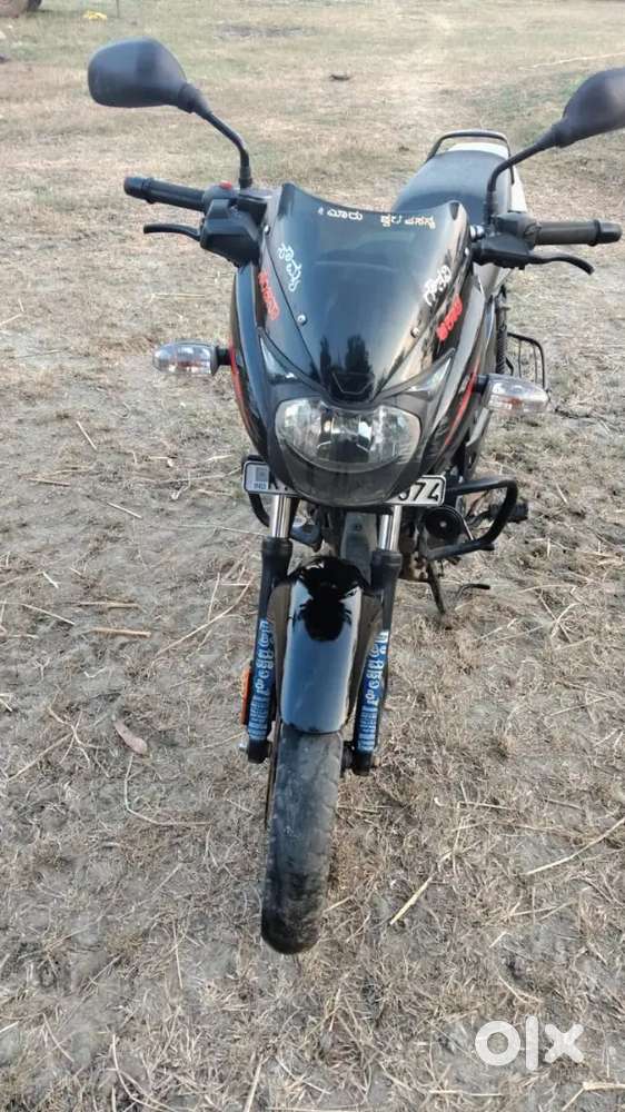 Bajaj pulsar 125