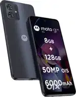 Moto g54 new phone