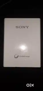 Sony power bank