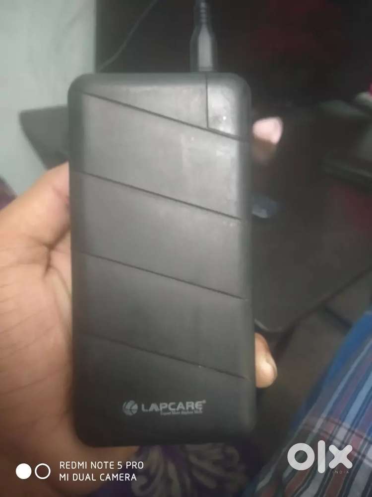 Power Bank