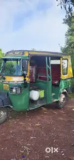 Running condition,single used, good mileage