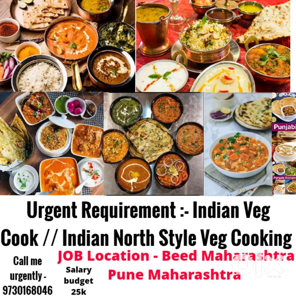 Required Urgent :-  Indian Maharastrain Cook Chinese Cook //  Waiter