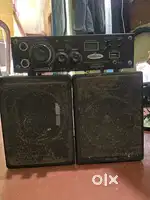 AMPLIFIER with Box
