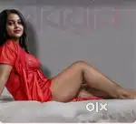 Official Model