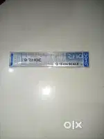 Notebook likhane wali sarkari