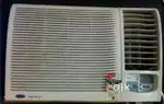 Carrier Durakool 1.5 ton window AC for Sale!
