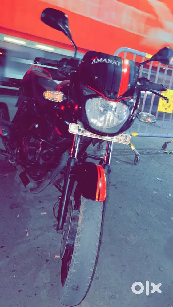 Pulsar 150
