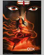 Durga Maa Painting