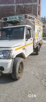Need bolero driver