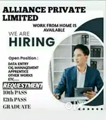 Biling and data entry