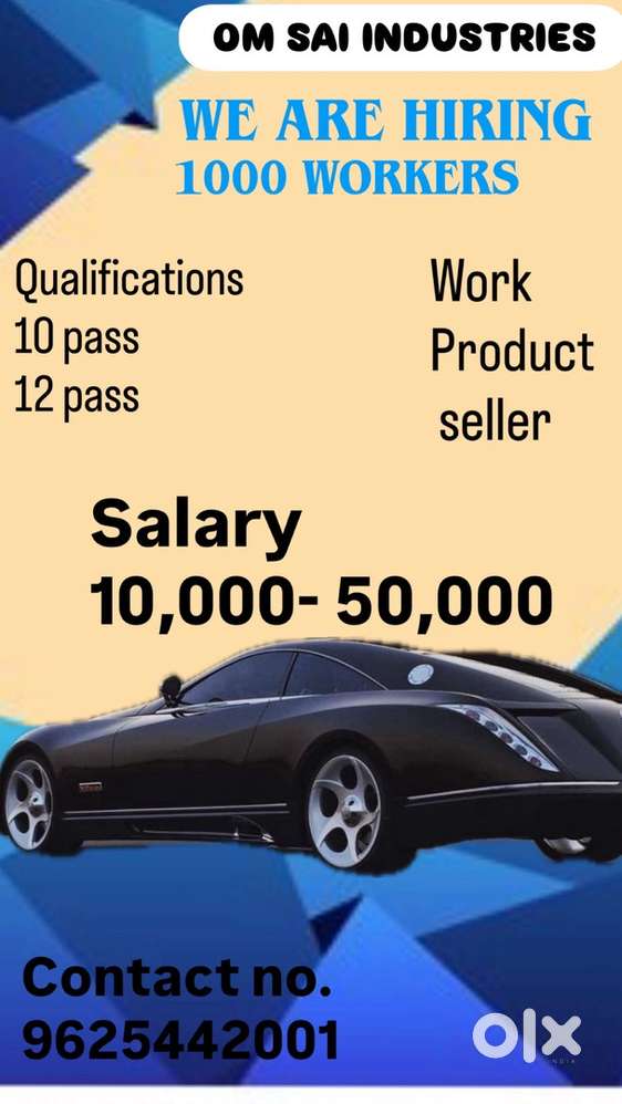 Salary depends on your ability