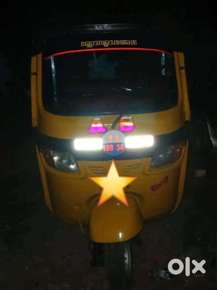 TVS KING Petrol