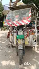 BAITRI wali gadi hai