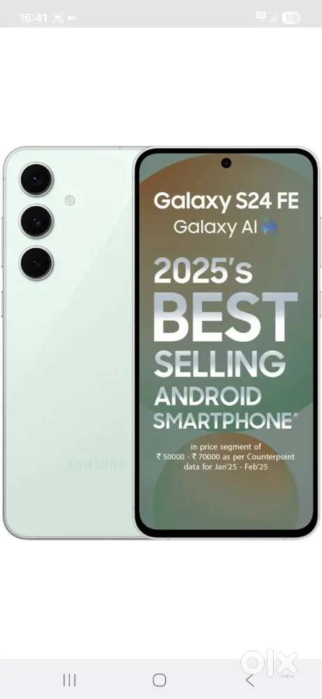 S24fe 8/128 Mint colour